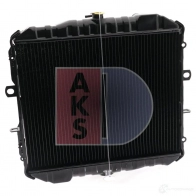 Радиатор охлаждения двигателя AKS DASIS 79N SD 141330n 870009 4044455193401 - Изображение 8