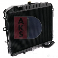 Радиатор охлаждения двигателя AKS DASIS 79N SD 141330n 870009 4044455193401 - Изображение 15