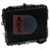 Радиатор охлаждения двигателя AKS DASIS 79N SD 141330n 870009 4044455193401 - Изображение 16