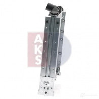 Радиатор охлаждения двигателя AKS DASIS 1425014987 280016x 4B4G4G J 4044455812883 - Изображение 6