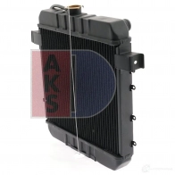Радиатор охлаждения двигателя AKS DASIS V A0IDE 150080n 4044455181361 870162 - Изображение 11