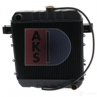 Радиатор охлаждения двигателя AKS DASIS V A0IDE 150080n 4044455181361 870162 - Изображение 17