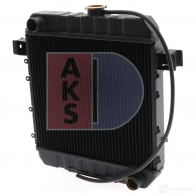 Радиатор охлаждения двигателя AKS DASIS V A0IDE 150080n 4044455181361 870162 - Изображение 18