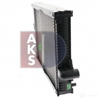Радиатор охлаждения двигателя AKS DASIS 646Q N 873620 4044455159230 430600n - Изображение 12