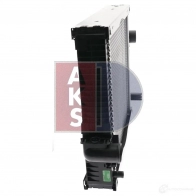 Радиатор охлаждения двигателя AKS DASIS 646Q N 873620 4044455159230 430600n - Изображение 13