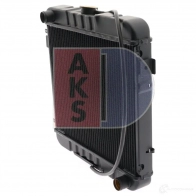 Радиатор охлаждения двигателя AKS DASIS 7 4TAJQ 150043n 4044455199595 870129 - Изображение 3