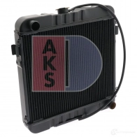 Радиатор охлаждения двигателя AKS DASIS 7 4TAJQ 150043n 4044455199595 870129 - Изображение 15