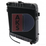 Радиатор охлаждения двигателя AKS DASIS 870132 4044455202752 PT NBR2H 150048n - Изображение 1