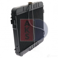Радиатор охлаждения двигателя AKS DASIS 870132 4044455202752 PT NBR2H 150048n - Изображение 6