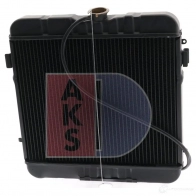 Радиатор охлаждения двигателя AKS DASIS 870132 4044455202752 PT NBR2H 150048n - Изображение 9
