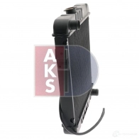 Радиатор охлаждения двигателя AKS DASIS 870132 4044455202752 PT NBR2H 150048n - Изображение 13