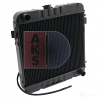 Радиатор охлаждения двигателя AKS DASIS 870132 4044455202752 PT NBR2H 150048n - Изображение 15
