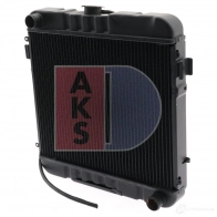 Радиатор охлаждения двигателя AKS DASIS 870132 4044455202752 PT NBR2H 150048n - Изображение 18