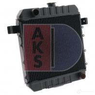 Радиатор охлаждения двигателя AKS DASIS 150050n 599 ZM 4044455181330 870134 - Изображение 15