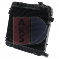 Радиатор охлаждения двигателя AKS DASIS 4044455181323 NMIGG L7 150040n 870126 - Изображение 3