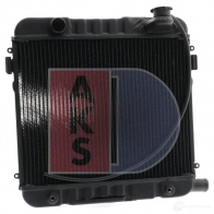Радиатор охлаждения двигателя AKS DASIS 4044455181323 NMIGG L7 150040n 870126 - Изображение 17