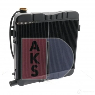 Радиатор охлаждения двигателя AKS DASIS 1437271789 150030h 2N IOO - Изображение 7