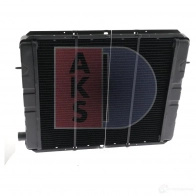 Радиатор охлаждения двигателя AKS DASIS 870277 4044455105060 76Y5 6W 150960n - Изображение 9
