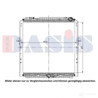 Радиатор охлаждения двигателя