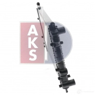 Радиатор охлаждения двигателя AKS DASIS 081540n 4044455196631 D4AGM 2 867733 - Изображение 12