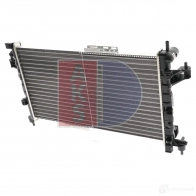 Радиатор охлаждения двигателя AKS DASIS 870136 4044455206019 OC 3IMIC 150053n - Изображение 10