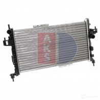 Радиатор охлаждения двигателя AKS DASIS 870136 4044455206019 OC 3IMIC 150053n - Изображение 16
