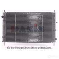 Радиатор охлаждения двигателя AKS DASIS 090920n 868151 4044455176374 3HHZ Z