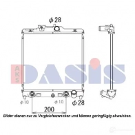 Радиатор охлаждения двигателя AKS DASIS Honda Civic 6 (MB, EK, EJ) 1995 – 2000 101010n 6L KOIVZ 4044455177784