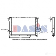 Радиатор охлаждения двигателя AKS DASIS 867675 S9 ZYS 080430n 4044455174929 - Изображение 1