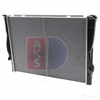 Радиатор охлаждения двигателя AKS DASIS 867675 S9 ZYS 080430n 4044455174929 - Изображение 2