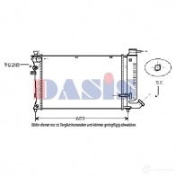 Радиатор охлаждения двигателя AKS DASIS Peugeot 306 4044455172758 A L49HV 060740n