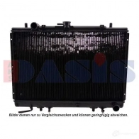 Радиатор охлаждения двигателя AKS DASIS 140230n 869959 4044455180425 I410 8F