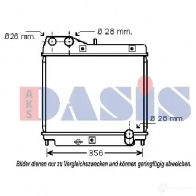 Радиатор охлаждения двигателя AKS DASIS 100026n Honda Fit 4044455203414 V6RX 8