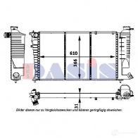 Радиатор охлаждения двигателя AKS DASIS 160038n GYZ 92OC 4044455197799 Peugeot 306 1 (7A, 7C, N3, N5) Хэтчбек 2.0 16V 135 л.с. 1997 – 2000