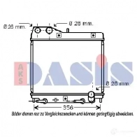 Радиатор охлаждения двигателя AKS DASIS Honda Fit 100055n D0FWU 2G 4044455446712