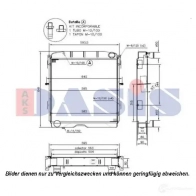 Радиатор охлаждения двигателя AKS DASIS 4044455198956 070031n P MTBFBK 867174