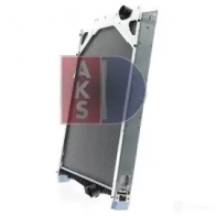 Радиатор охлаждения двигателя AKS DASIS 1425014993 QCK3 UIB 4044455812944 280022x - Изображение 6