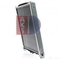 Радиатор охлаждения двигателя AKS DASIS 1425014993 QCK3 UIB 4044455812944 280022x - Изображение 15