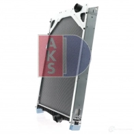 Радиатор охлаждения двигателя AKS DASIS 1425014993 QCK3 UIB 4044455812944 280022x - Изображение 22