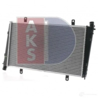 Радиатор охлаждения двигателя AKS DASIS 220002n DC 5K1AB 872043 4044455198482 - Изображение 2