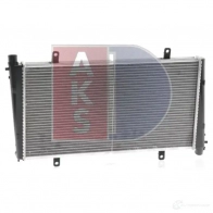 Радиатор охлаждения двигателя AKS DASIS 220002n DC 5K1AB 872043 4044455198482 - Изображение 8