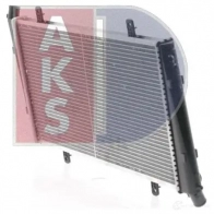 Радиатор охлаждения двигателя AKS DASIS 220002n DC 5K1AB 872043 4044455198482 - Изображение 11