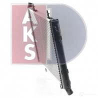 Радиатор охлаждения двигателя AKS DASIS 220002n DC 5K1AB 872043 4044455198482 - Изображение 12