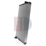 Радиатор охлаждения двигателя AKS DASIS 1425014983 4044455812845 NNFXS SM 280000x - Изображение 5
