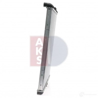 Радиатор охлаждения двигателя AKS DASIS 1425014983 4044455812845 NNFXS SM 280000x - Изображение 6