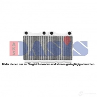 Радиатор охлаждения двигателя AKS DASIS 130890t 4044455162490 869488 C 3QDH - Изображение 1