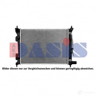 Радиатор охлаждения двигателя AKS DASIS 560069n 874994 T WQ0IV 4044455500247