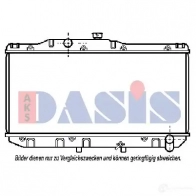 Радиатор охлаждения двигателя AKS DASIS 210980n S 06XJY 4044455186847 871762