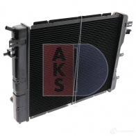 Радиатор охлаждения двигателя AKS DASIS 870239 4044455181682 7M FRIYG 150410n - Изображение 8