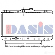 Радиатор охлаждения двигателя AKS DASIS 210380n EV M1Q Toyota Corolla (E100) 7 Хэтчбек 3д 1.6 Si (AE101) 114 л.с. 1992 – 1997 4044455186410